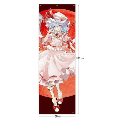 『東方Project』レミリア・スカーレット メガタペ